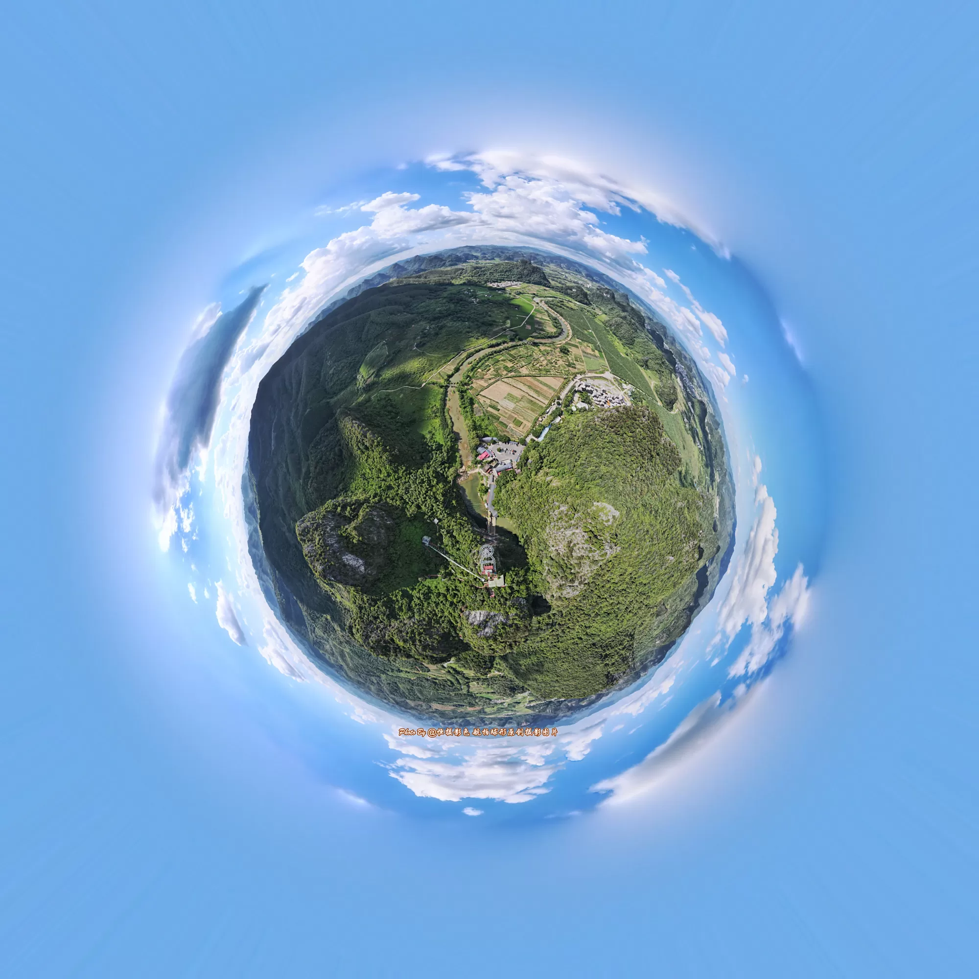 Panorama