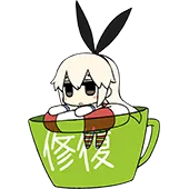 翻滚吧！舰娘