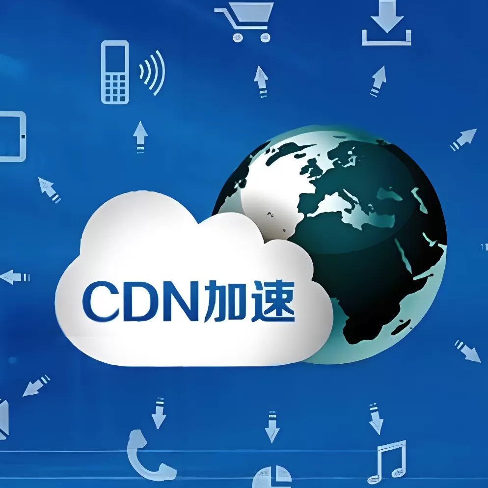 CdnAssets